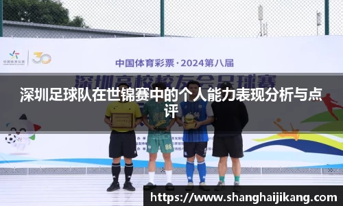 尊龙凯时·中国官方网站