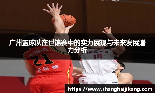 尊龙凯时·中国官方网站