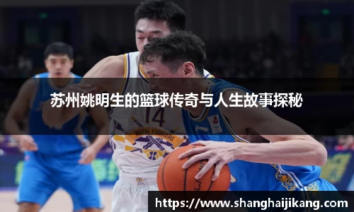 人生就是搏