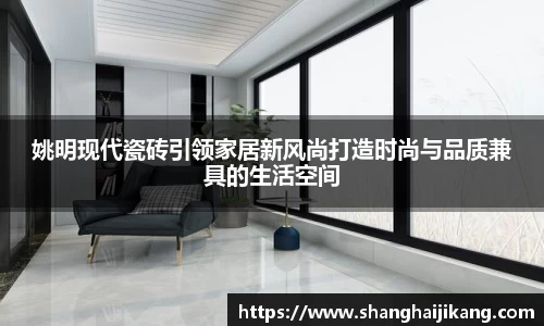 尊龙凯时人生就是搏