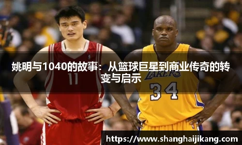 人生就是搏