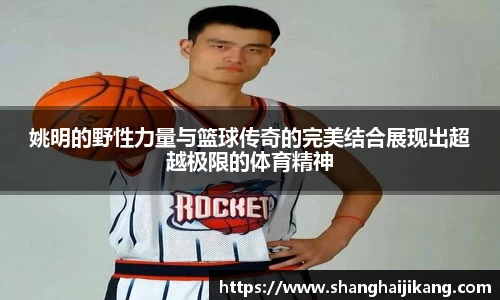 人生就是搏