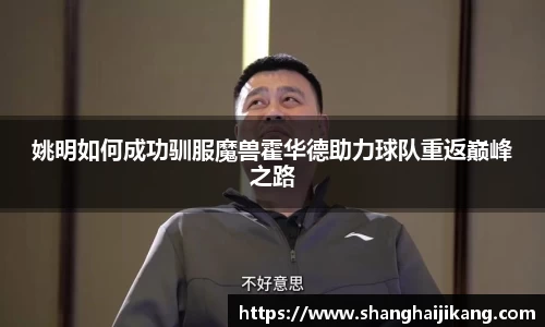 尊龙凯时·中国官方网站