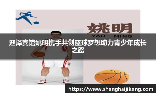 尊龙凯时·中国官方网站