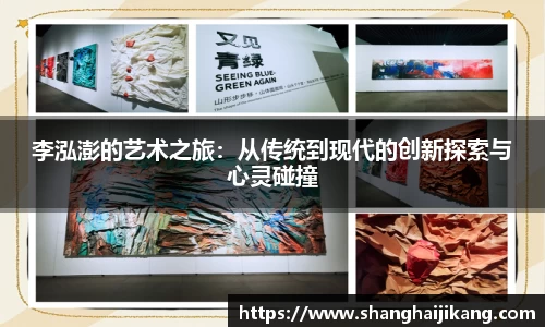 尊龙凯时人生就是搏