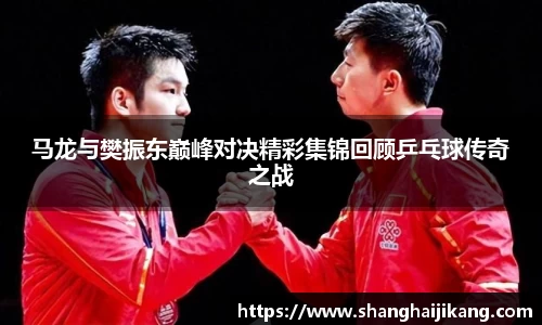 尊龙凯时