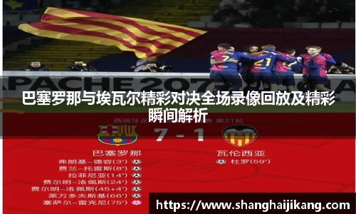 尊龙凯时