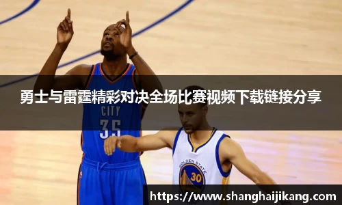 尊龙凯时人生就是搏