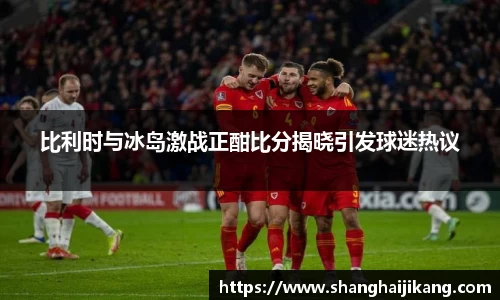人生就是搏