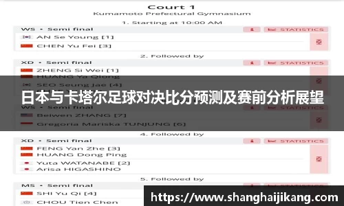 人生就是搏