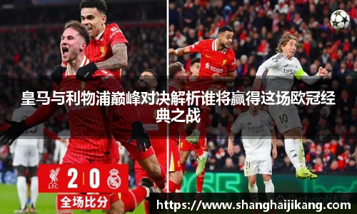 人生就是搏