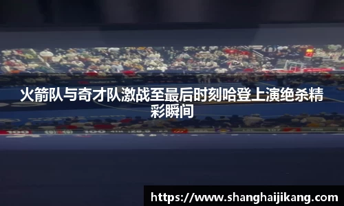尊龙凯时