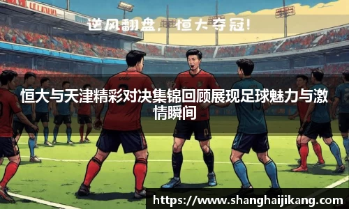 尊龙凯时·中国官方网站