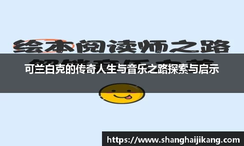 尊龙凯时
