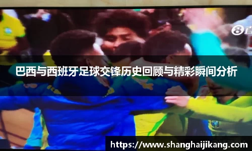 尊龙凯时人生就是搏