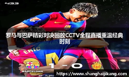 尊龙凯时·中国官方网站
