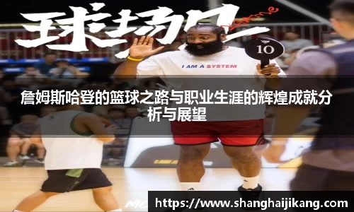 尊龙凯时·中国官方网站