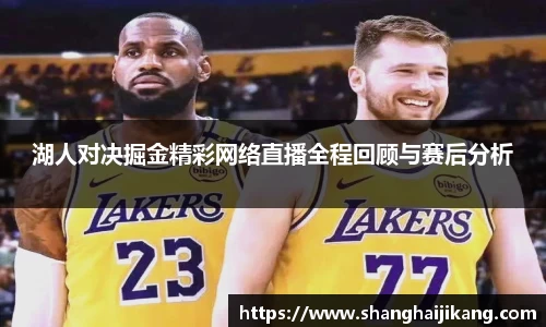 尊龙凯时人生就是搏