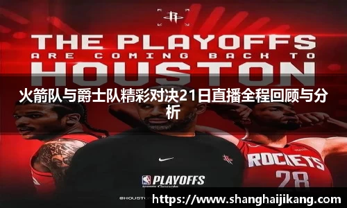 尊龙凯时