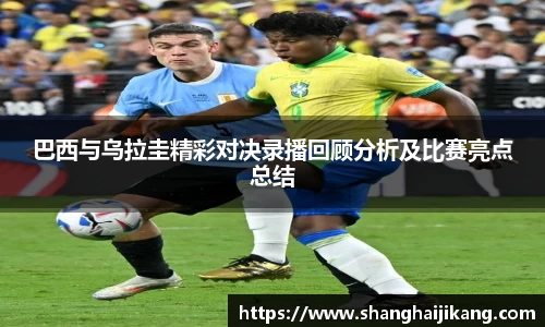 尊龙凯时