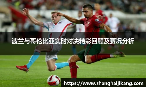 尊龙凯时