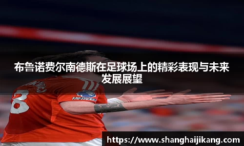 尊龙凯时人生就是搏